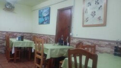 Bodegón Los Muchachos